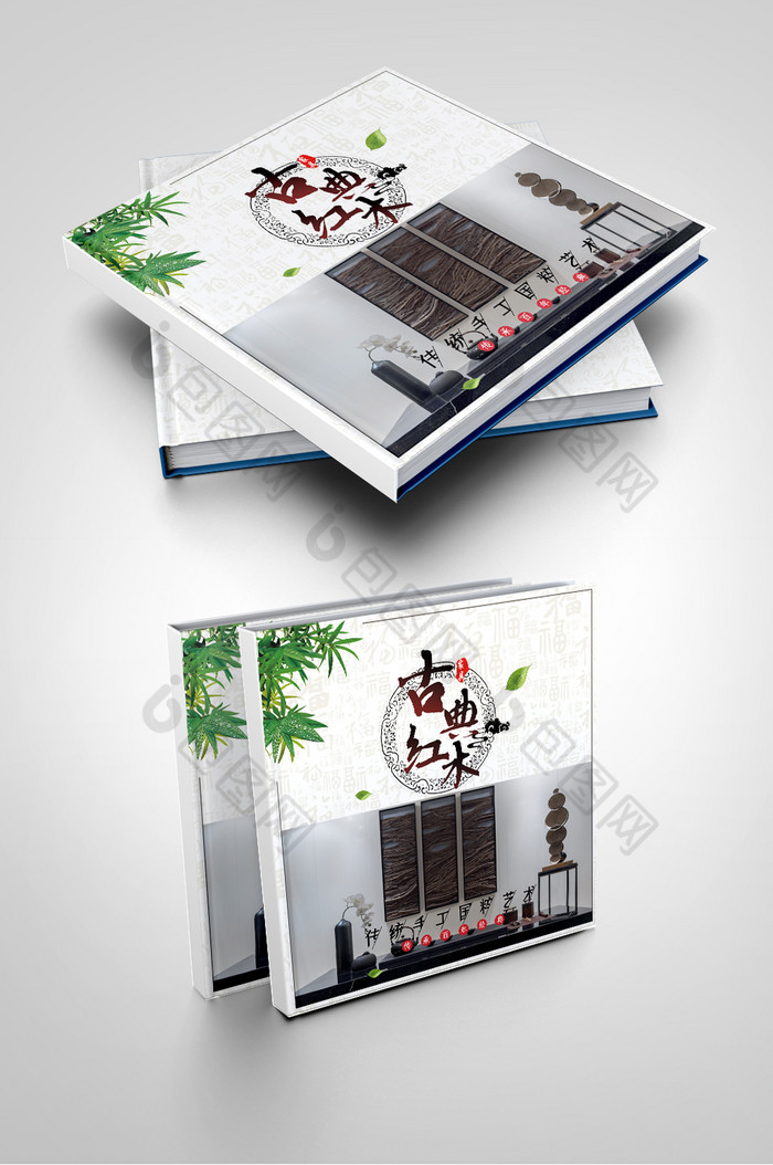 全分层矢量模板模板下载中式家具画册中国风画册图片