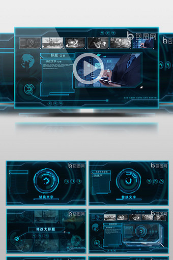 高科技动画企业宣传片素材AE模板图片