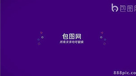 图形设计动画标志演绎片头LOGO标题展示