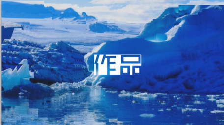 大标题音乐节拍剪辑动画图文片头AE模板