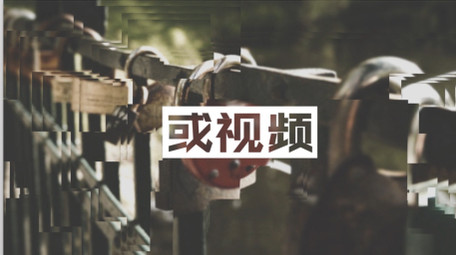 大标题音乐节拍剪辑动画图文片头AE模板