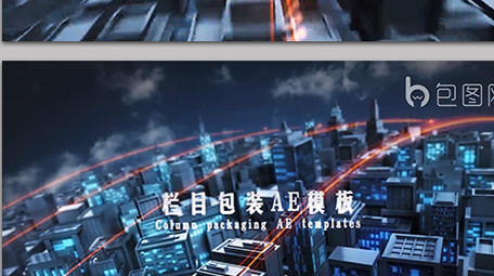 大气光线科技片头AE模板