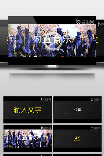 4k图片_4k模板下载_4k设计素材_