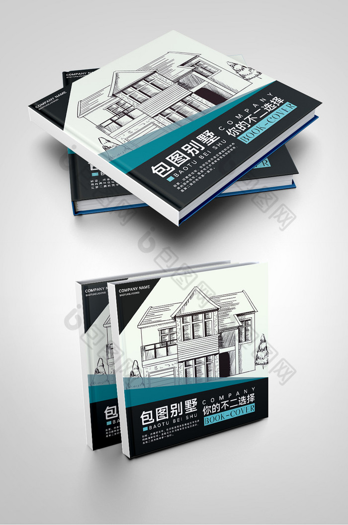 建筑企业画册封面图片图片