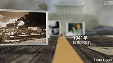 史诗大气风格ae模板回顾历史照片长包装