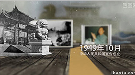 史诗大气风格ae模板回顾历史照片长包装