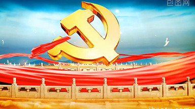 五星红旗图片_五星红旗模板下载_五星红旗设