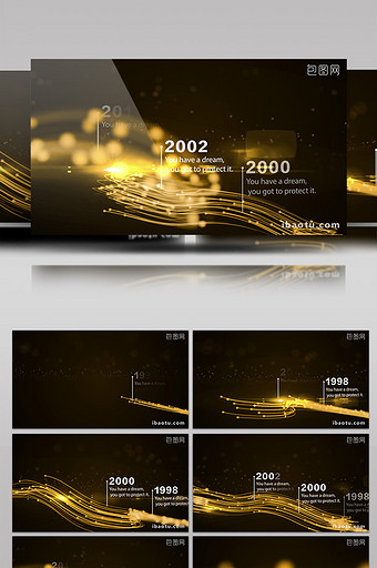 金色粒子光束发展时间线ae模板图片