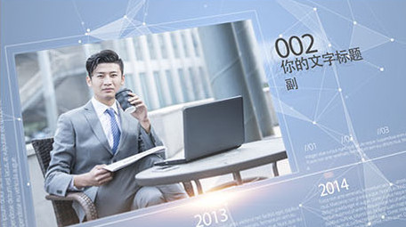 点线科技简约商务图文展示