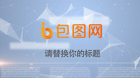 点线科技简约商务图文展示