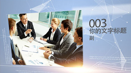 点线科技简约商务图文展示