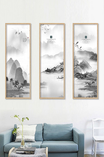 水墨风新中国风高端客厅书房装饰画面设计图片