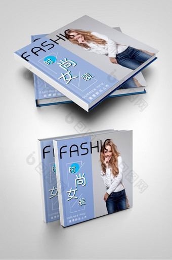 蓝白欧美时尚女装包包画册封面图片