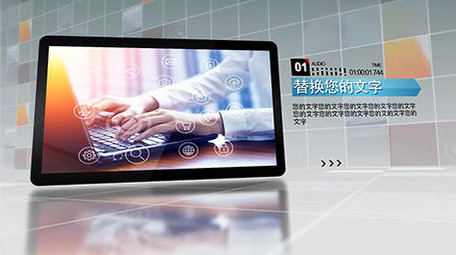 高端企业三维空间商务介绍宣传AE模板