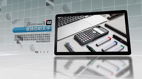 高端企业三维空间商务介绍宣传AE模板