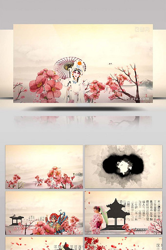 AE-传统古典文化水墨花瓣渲染场景过渡图片