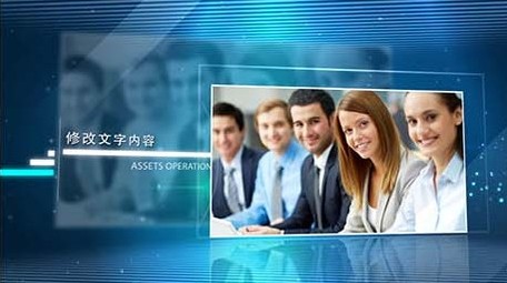 蓝色粒子企业商务图片展示AE模板