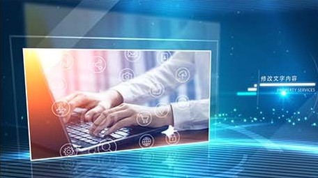 蓝色粒子企业商务图片展示AE模板