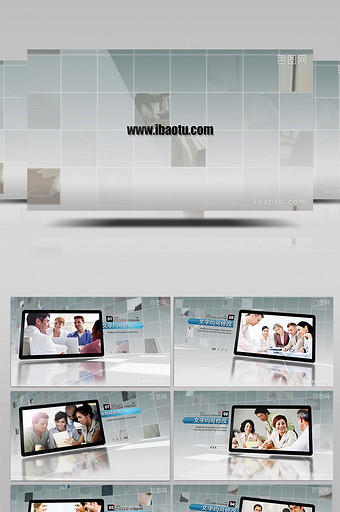 企业商务业务宣传推广介绍AE片头模板网格图片