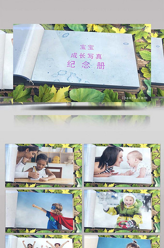 儿童成长写真纪念册AE模板图片