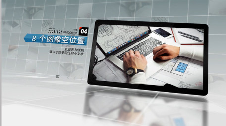 网格空间科技商务企业宣传图文动画AE模板