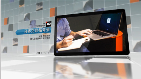 网格空间科技商务企业宣传图文动画AE模板