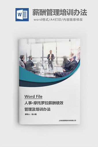 摩托图片_摩托模板下载_摩托设计素材_