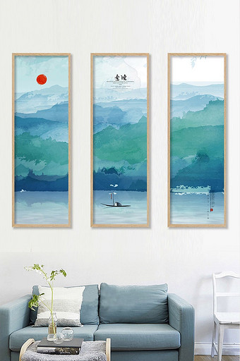 新中式水墨风格客厅书房装饰画无框画面设计图片