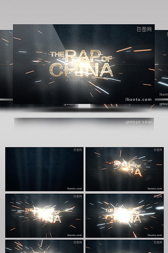 震撼火花中国有嘻哈风格标志演绎AE模板图片