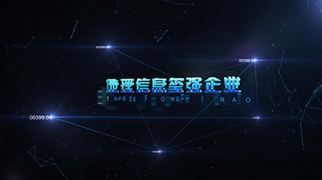 大气点线科技片头出字模板