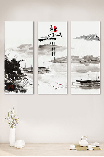 中国风水墨江南装饰画图片