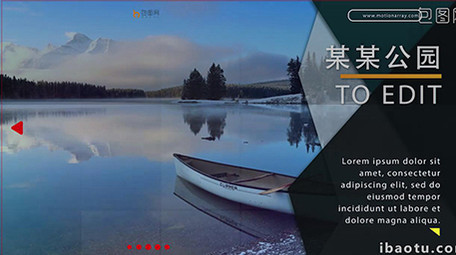 侧边图形较为独特的企业商务宣传片视频