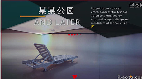 侧边图形较为独特的企业商务宣传片视频