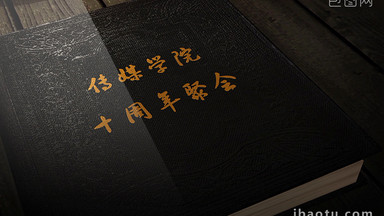 大学宣传图片_大学宣传模板下载_大学宣传设