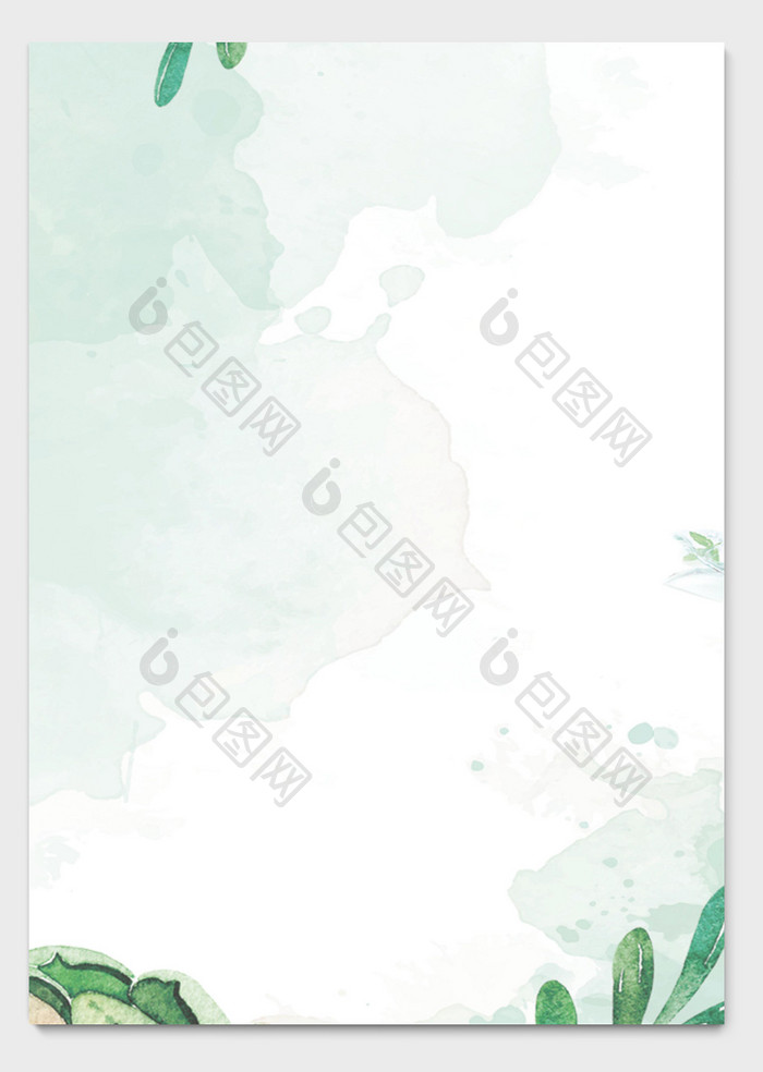 包图 word模板 背景 【docx】 小清新水彩信纸word模板  所属分类
