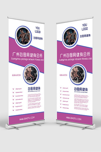 ps图片_ps模板下载_ps设计素材