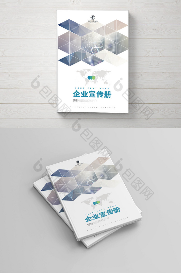 茶叶宣传中国风设计图片