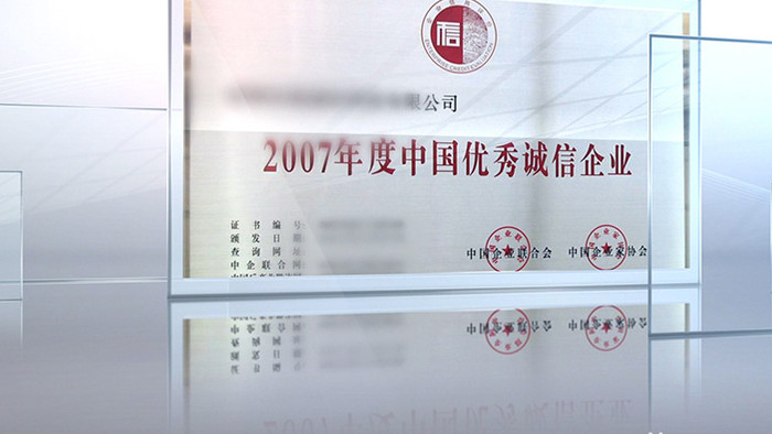 玻璃质感曲面屏图文展示ae模板AE模板视频素