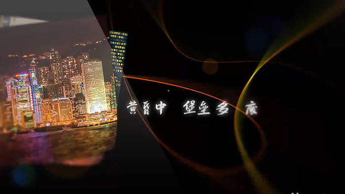 时尚美妆主题的图片拼接相册AE模板视频素材