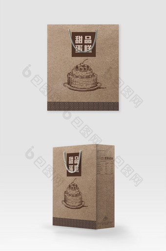 甜品蛋糕手提袋 设计图片