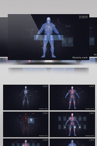 高科技人体扫描HUD介绍人类信息特征图片