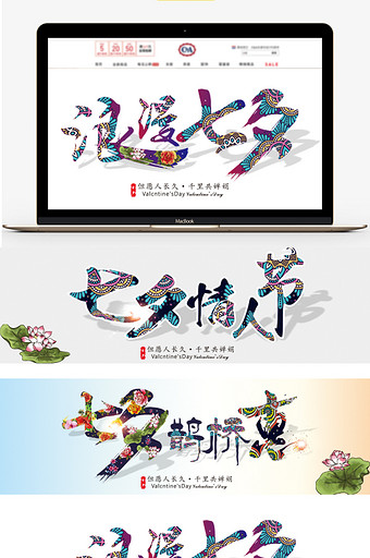 其它图片_其它模板下载_其它设计素材