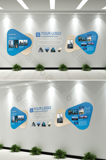 蓝色大气简洁企业文化墙图片