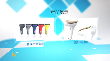 现代蓝色科技感多图对比产品图文展示AE模