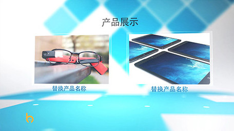 现代蓝色科技感多图对比产品图文展示AE模