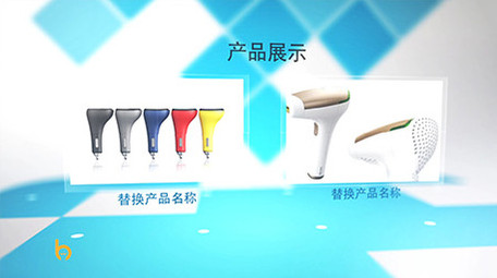 现代蓝色科技感多图对比产品图文展示AE模