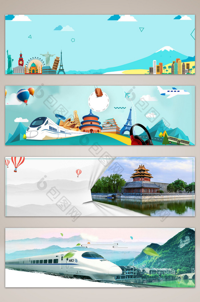 国庆旅游banner海报图片图片