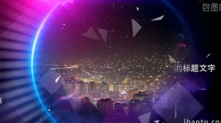 图文包装展示效果