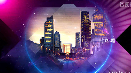 图文包装展示效果