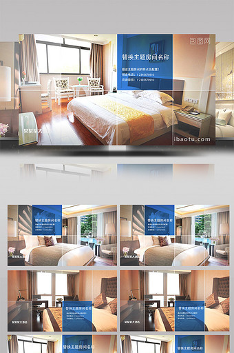 独特百叶窗图文介绍酒店宾馆宣传AE模板图片